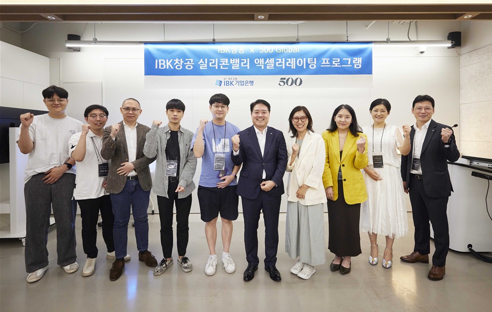 창공 이미지