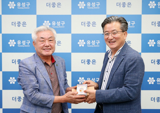 유성 이미지