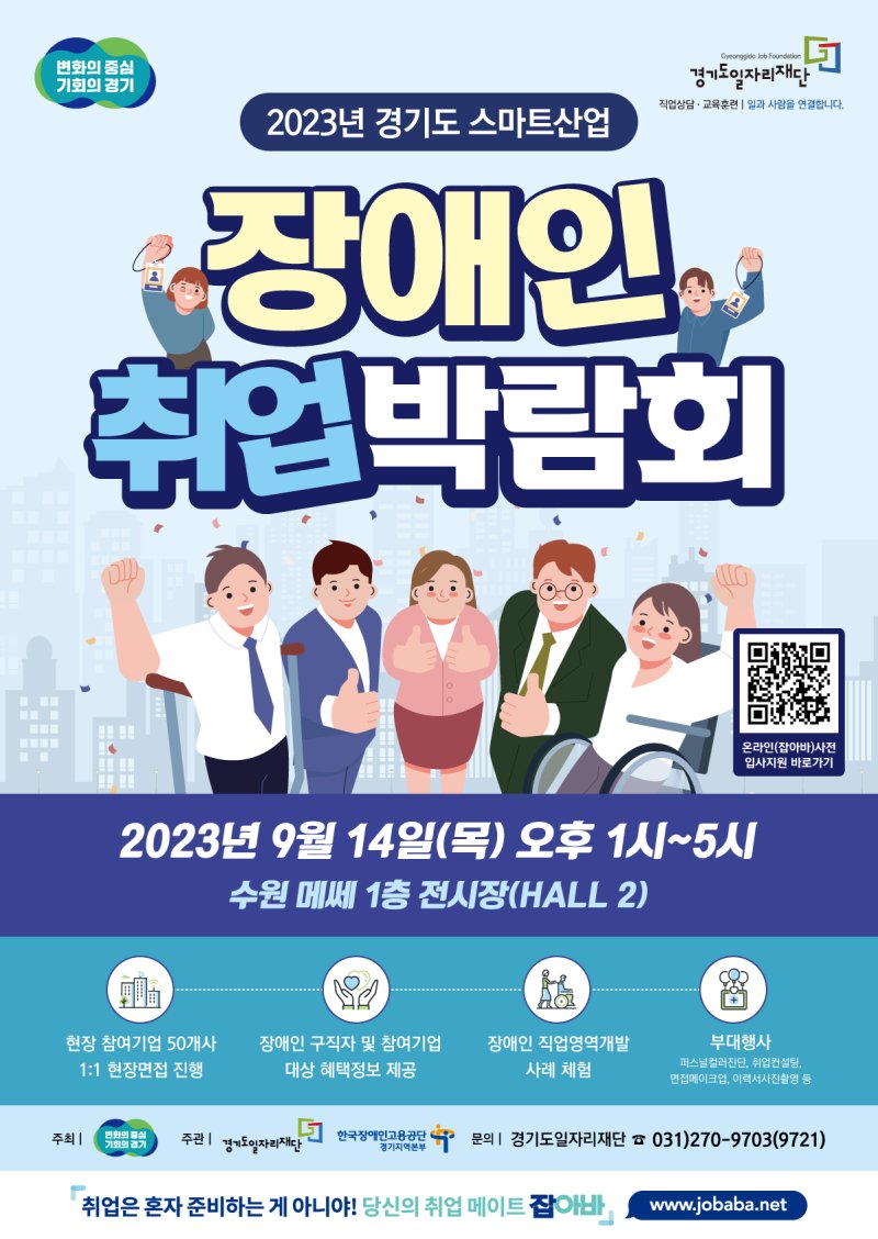 9월 이미지