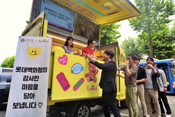태양유통식품 이미지