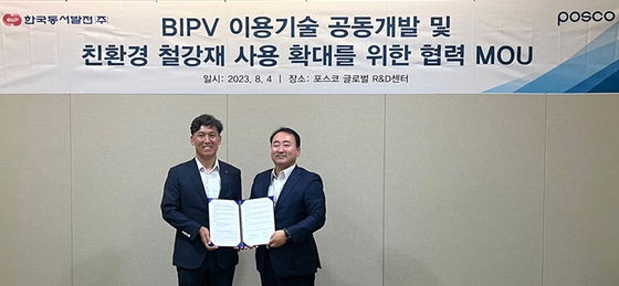 동서가맥 이미지