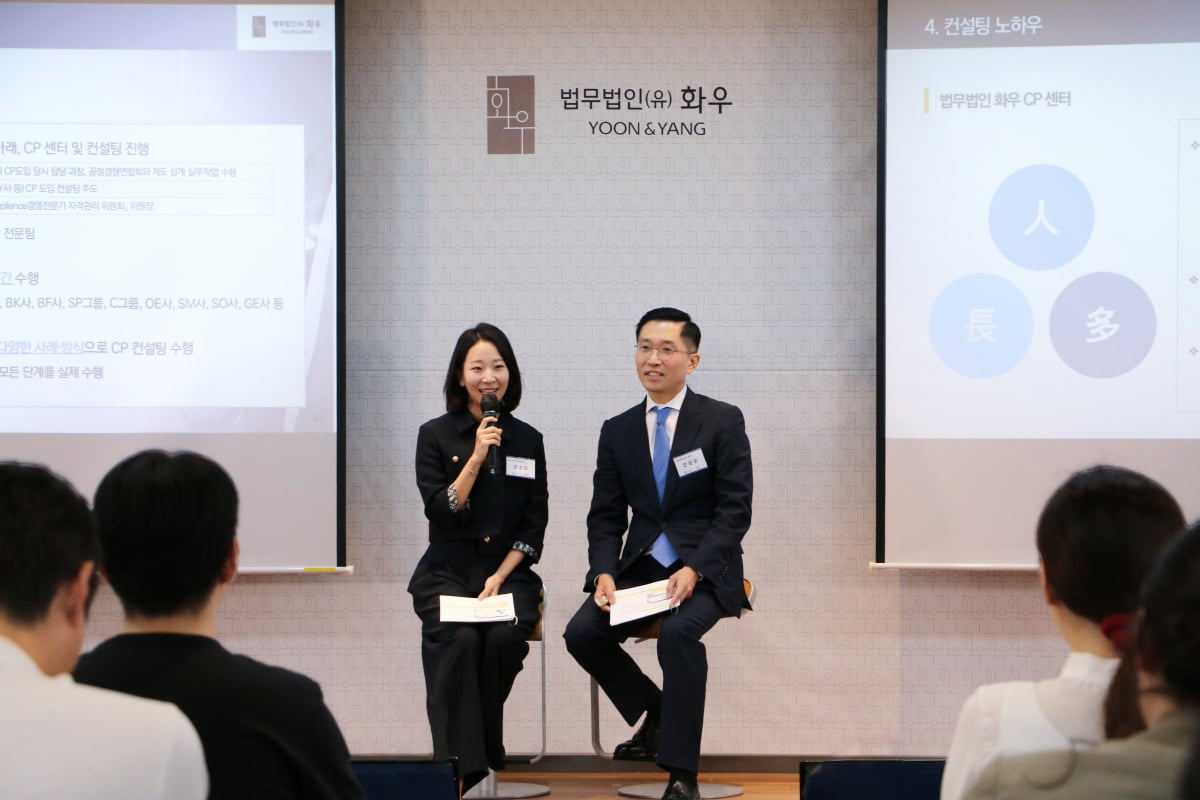 화우야 이미지