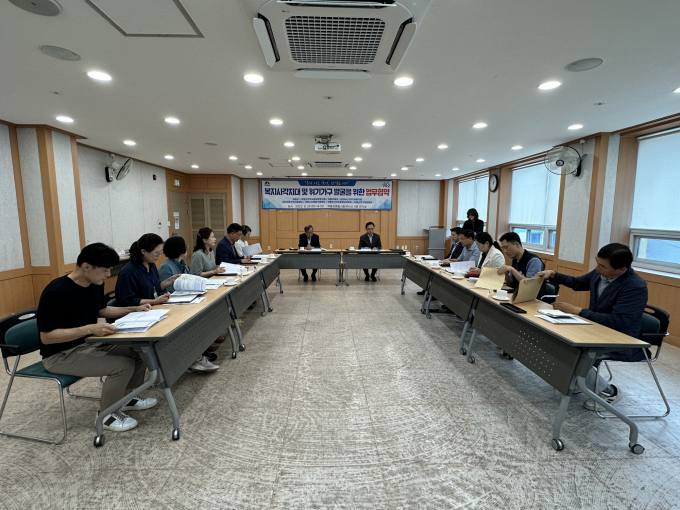 한국전력공사하동지점 이미지