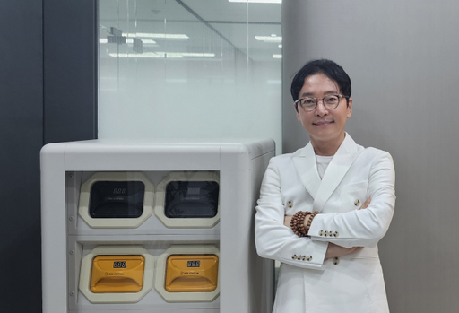 에스엠케이 이미지