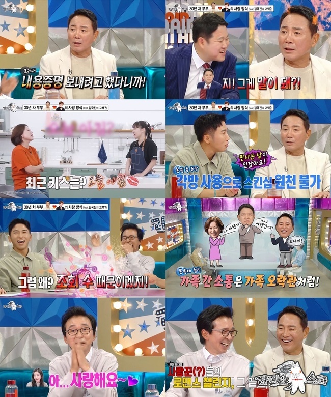 이윤화스튜디오 이미지