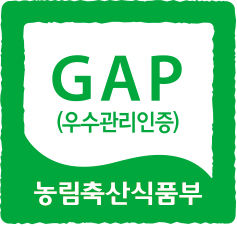 우수할인마트 이미지
