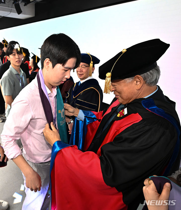 태재 이미지