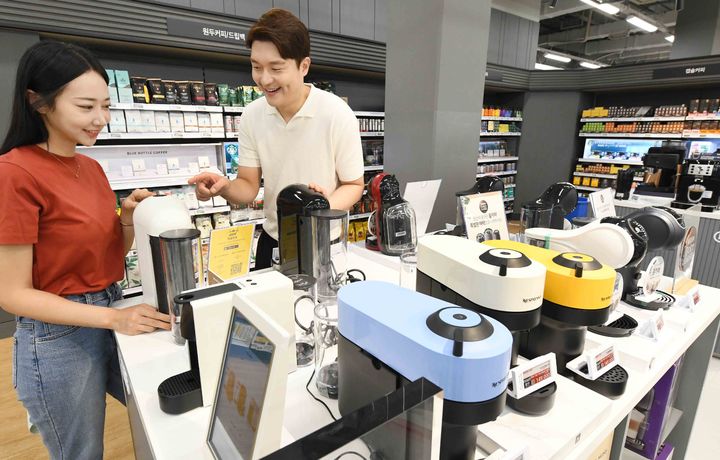 메가마켓 이미지