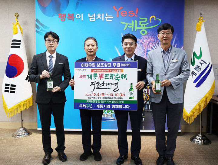 주컴퍼니 이미지