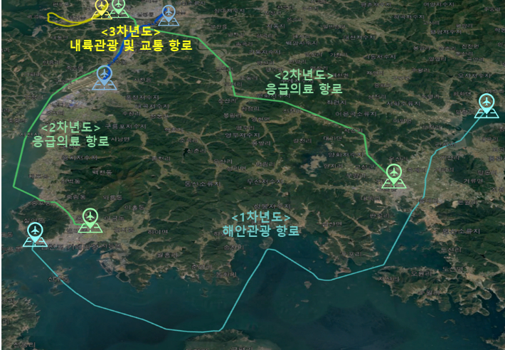 에이엠솔루션즈 이미지
