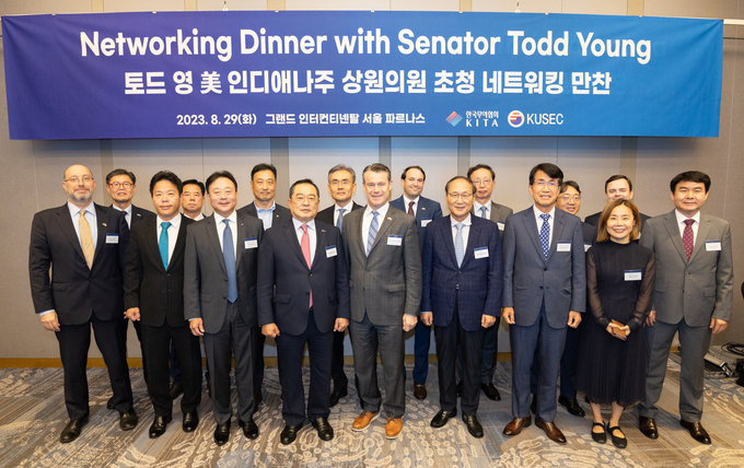 상원무역 이미지