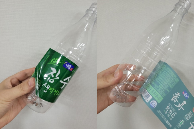 깨끗한내일 이미지