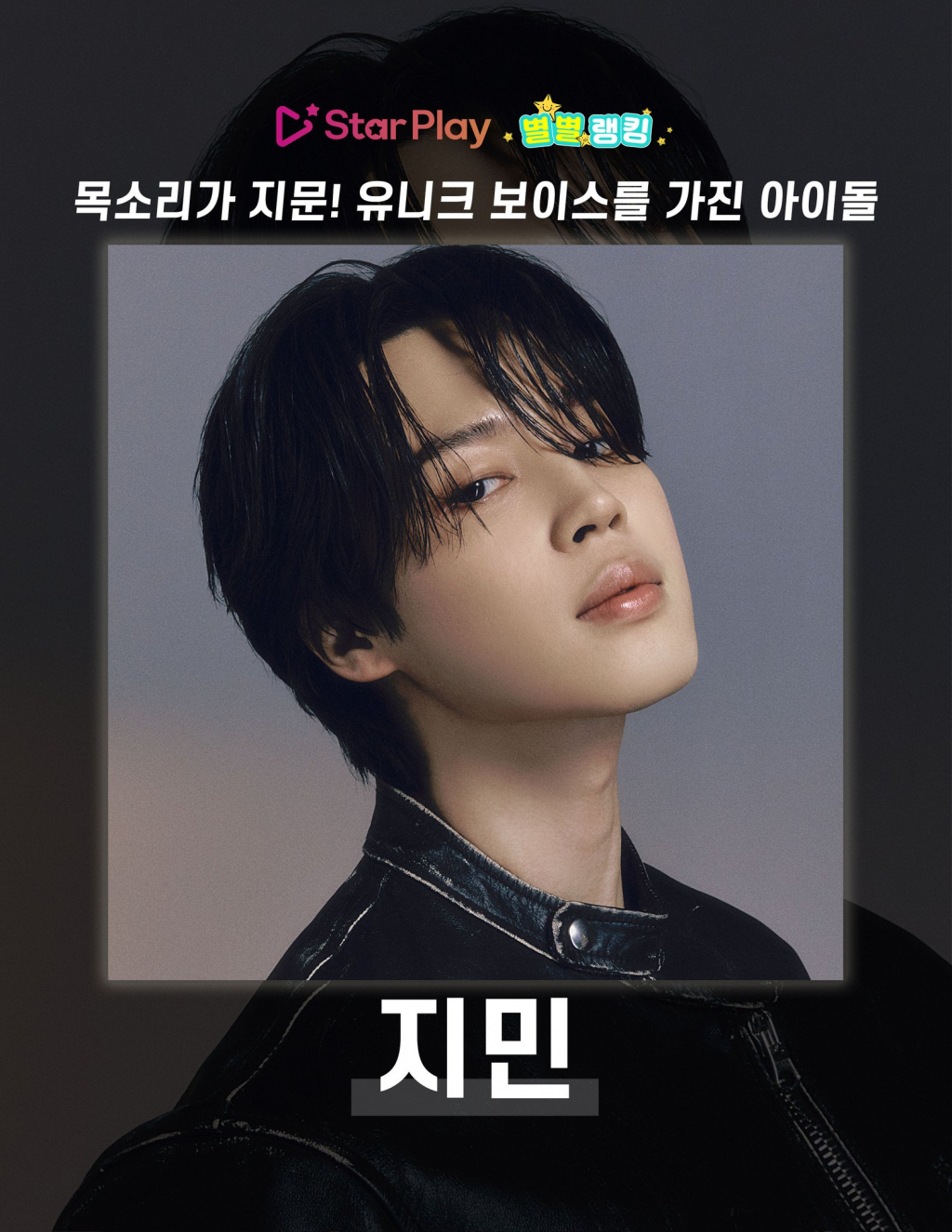 유니크글로벌 이미지