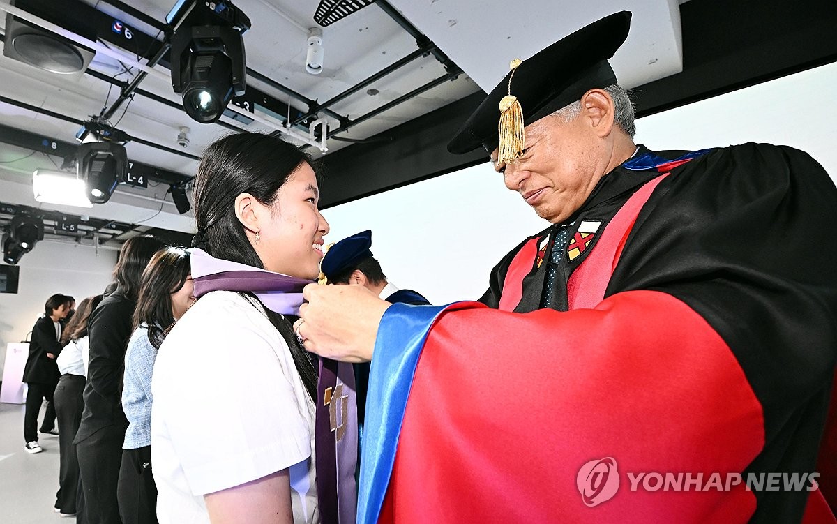 태재 이미지
