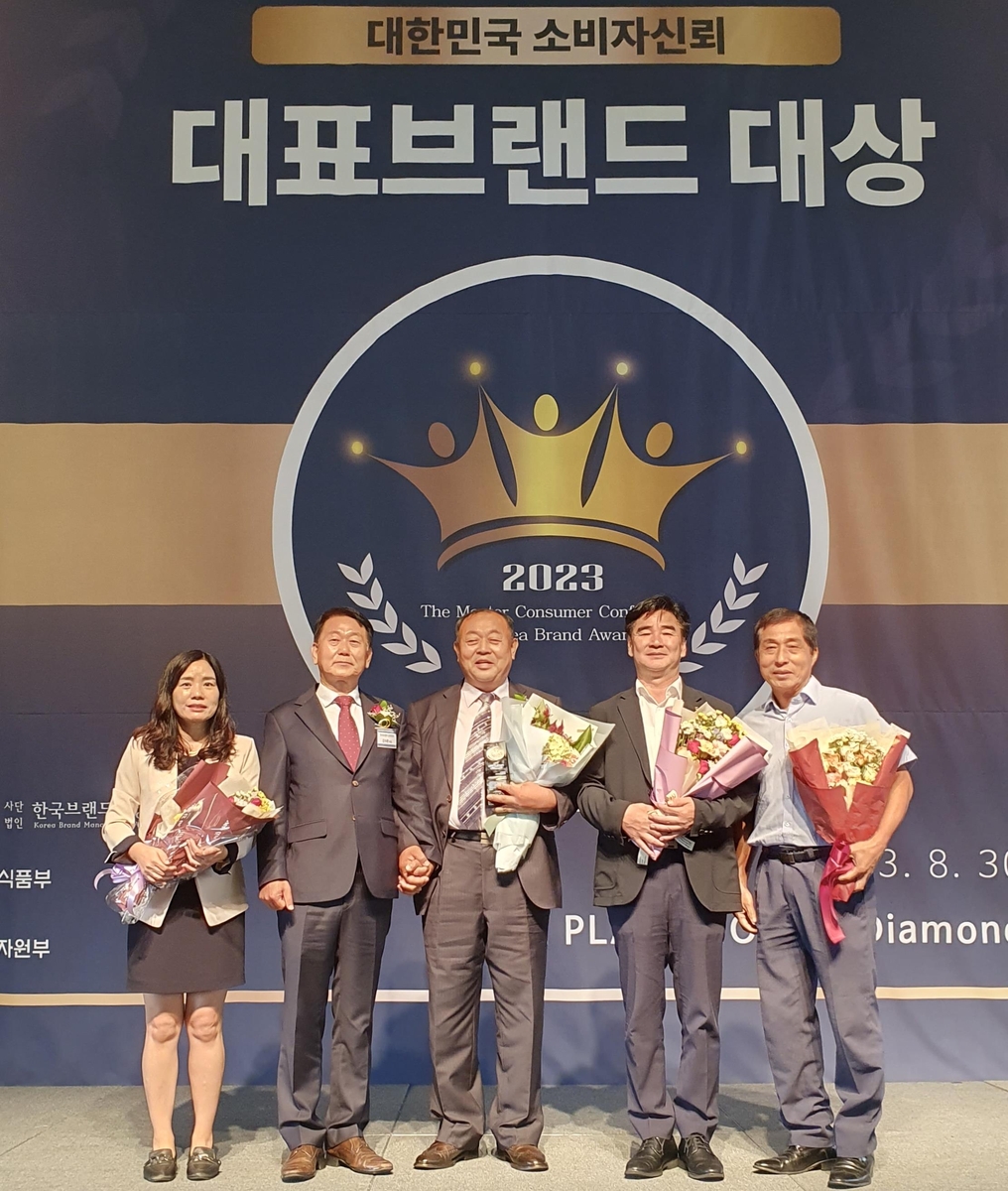 골드브랜드 이미지