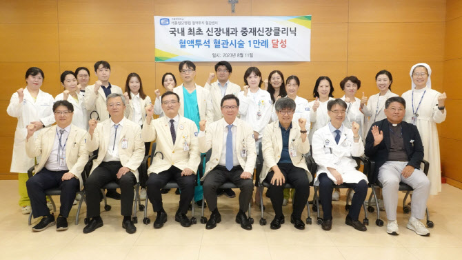 김용수내과 이미지