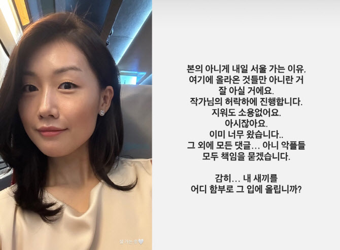솔로하 이미지