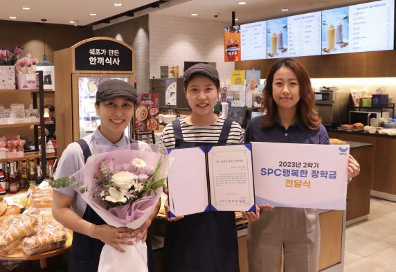 행복한 이미지