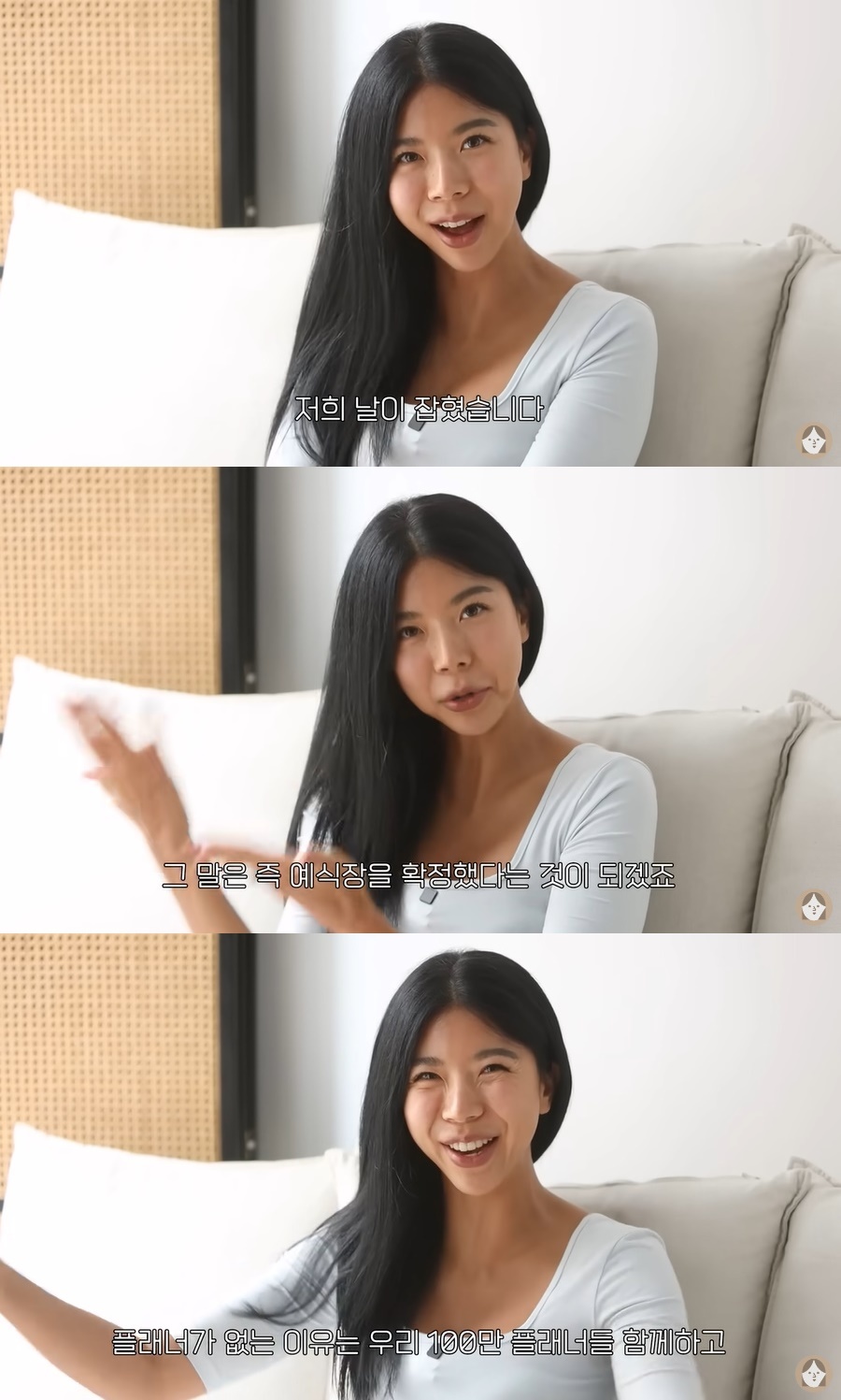 제이제이 이미지