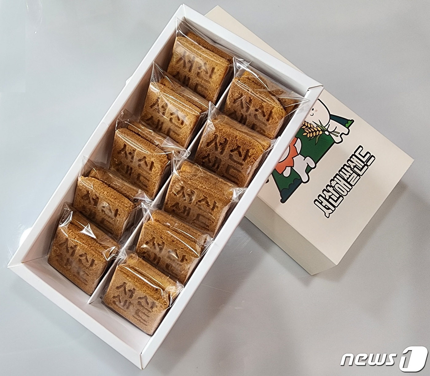 서산시농산물공동가공센터 이미지