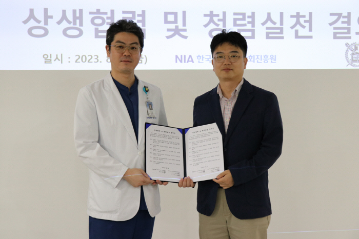 열린치과병원 이미지