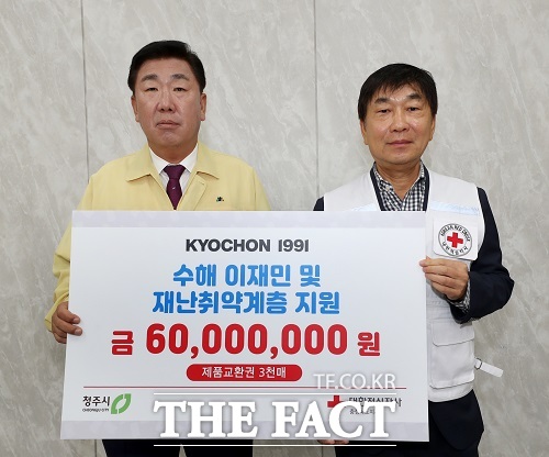 (주)대한에프앤비 이미지