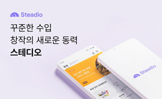 디오 이미지