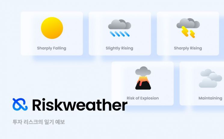 주식회사 지엔 이미지