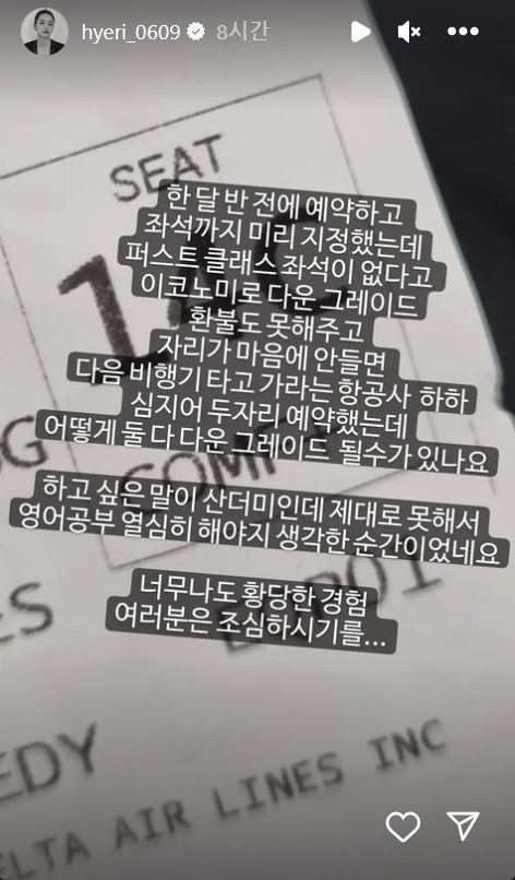 부킹 이미지