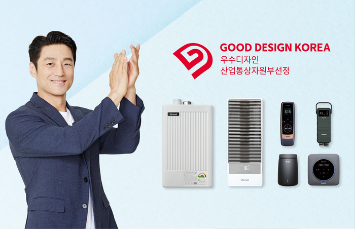 굿디자인 이미지