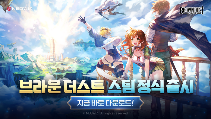 브라운 이미지