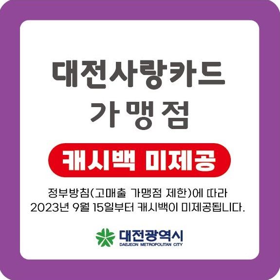 사랑 이미지