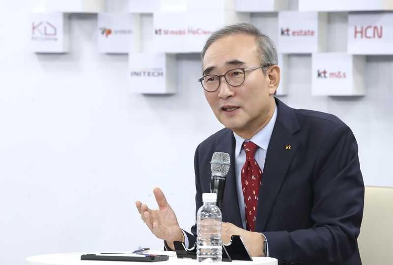 대륙이동통신 이미지