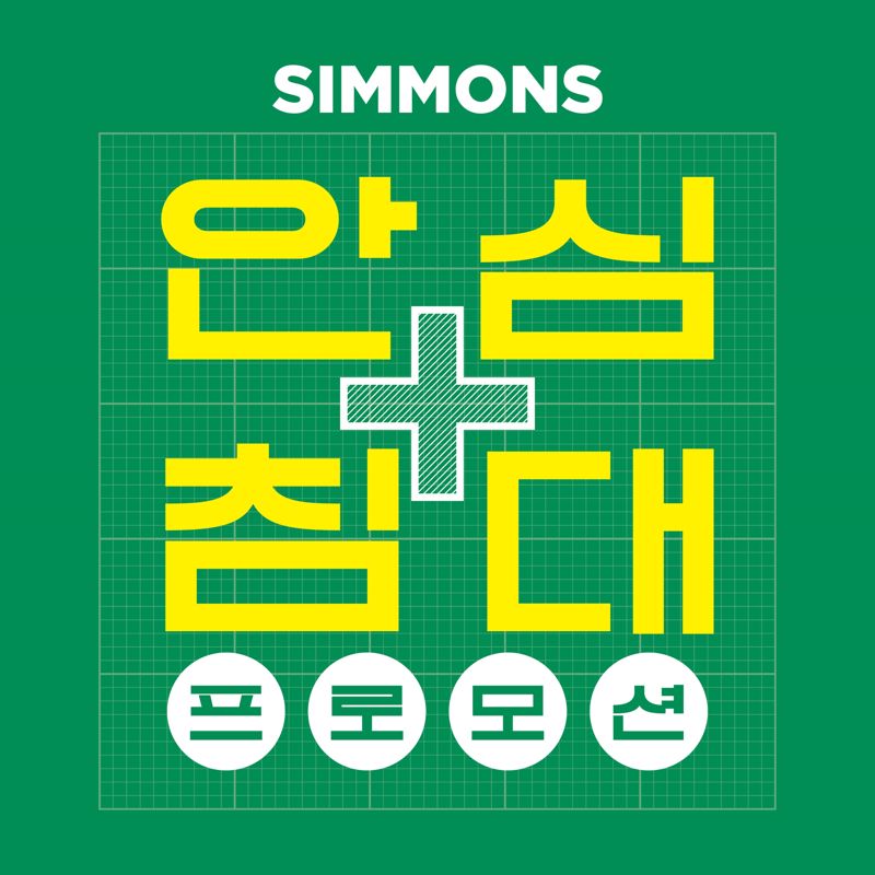 오직 이미지