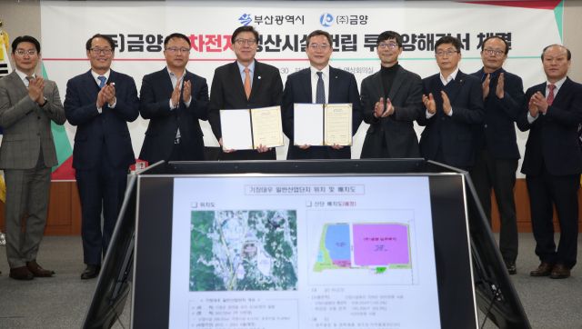 류 대표 사진