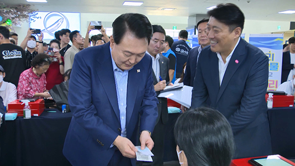 윤수산 이미지