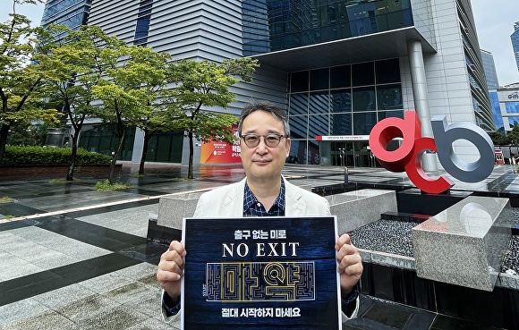 부산 디자인＋ 이미지
