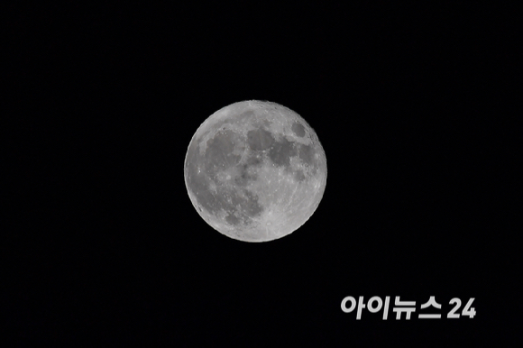 블루문 이미지