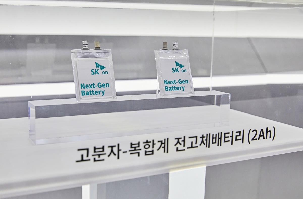온 이미지