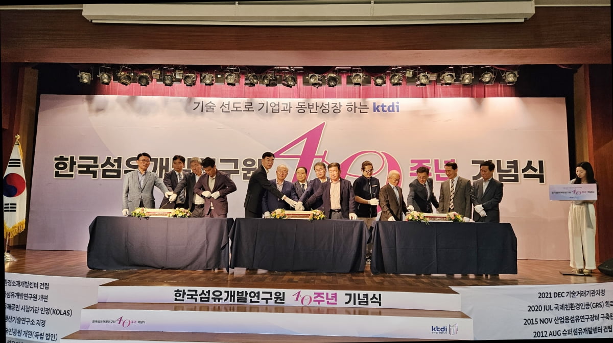 한국개발 이미지
