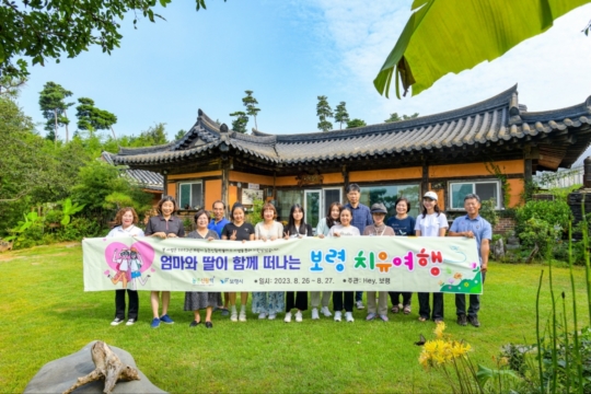 (주)여행만들기 이미지