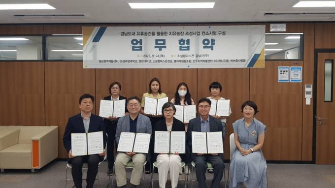 봉자매협동조합 이미지