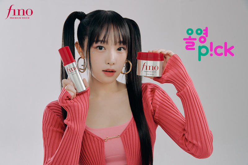 피노 이미지