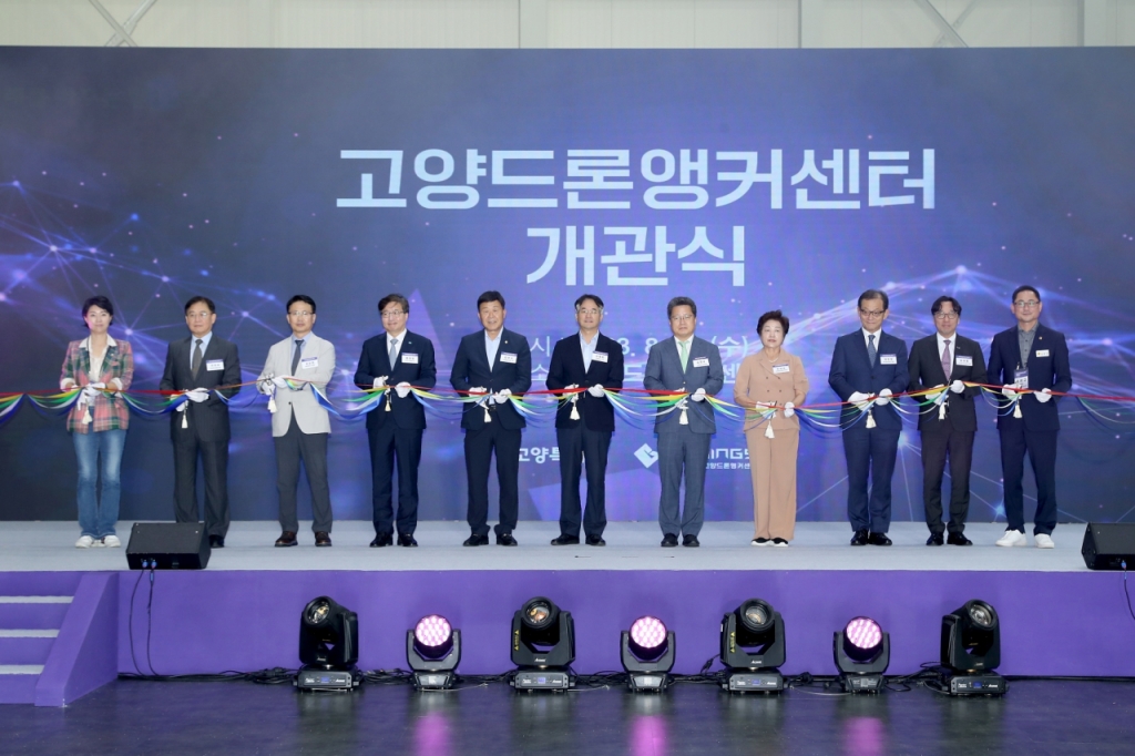 케이드론 이미지
