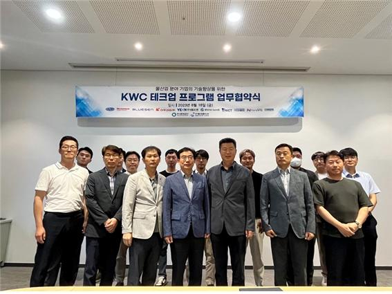 주식회사 연 이미지