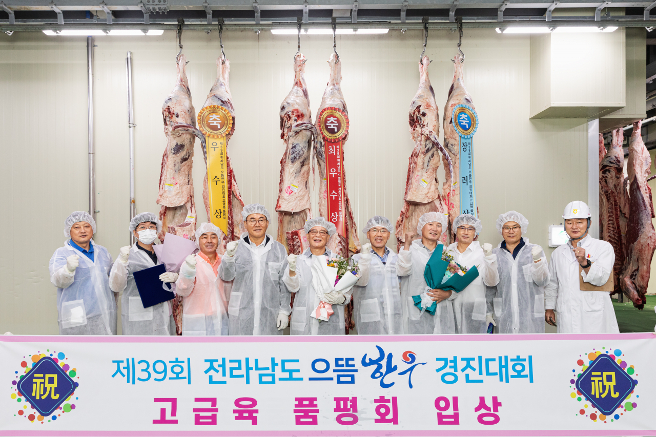 으뜸한우 이미지