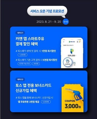 카페이앤 이미지