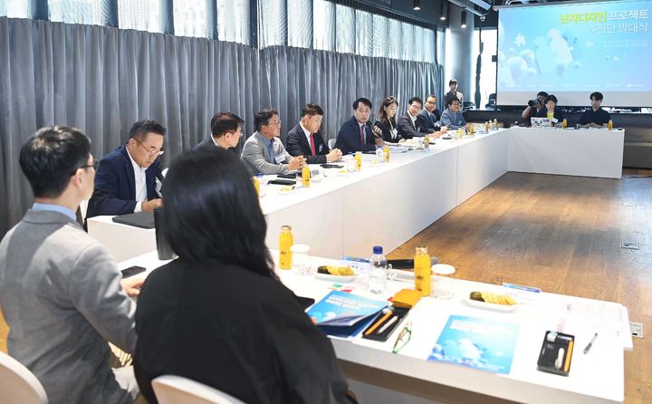 디자인프로젝트 이미지