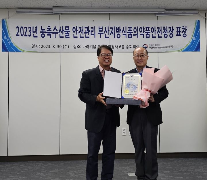서울우유협동조합 거창공장 이미지