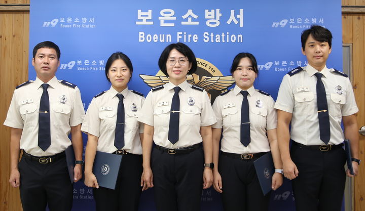 보은소방서(구병산119안전센터) 이미지